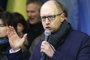 Арсений Яценюк