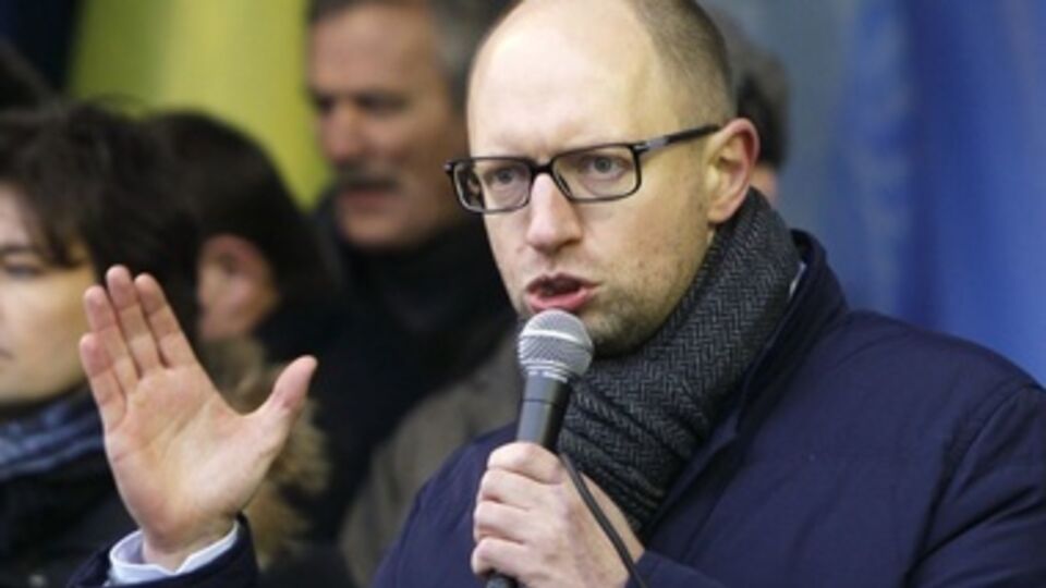 Арсений Яценюк