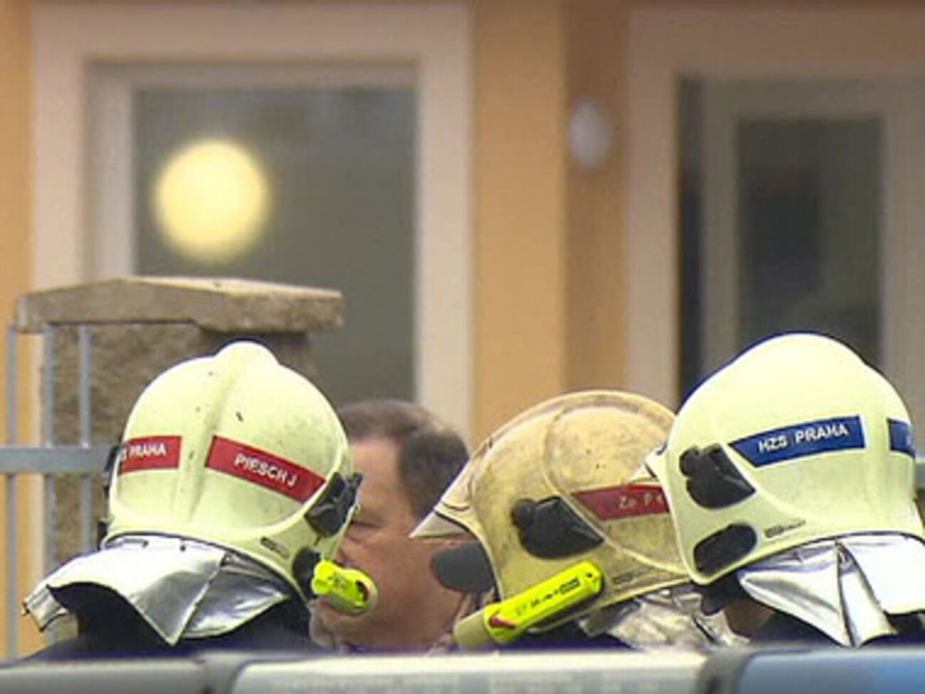 Полиция продолжает расследование