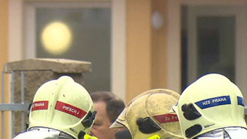 Полиция продолжает расследование