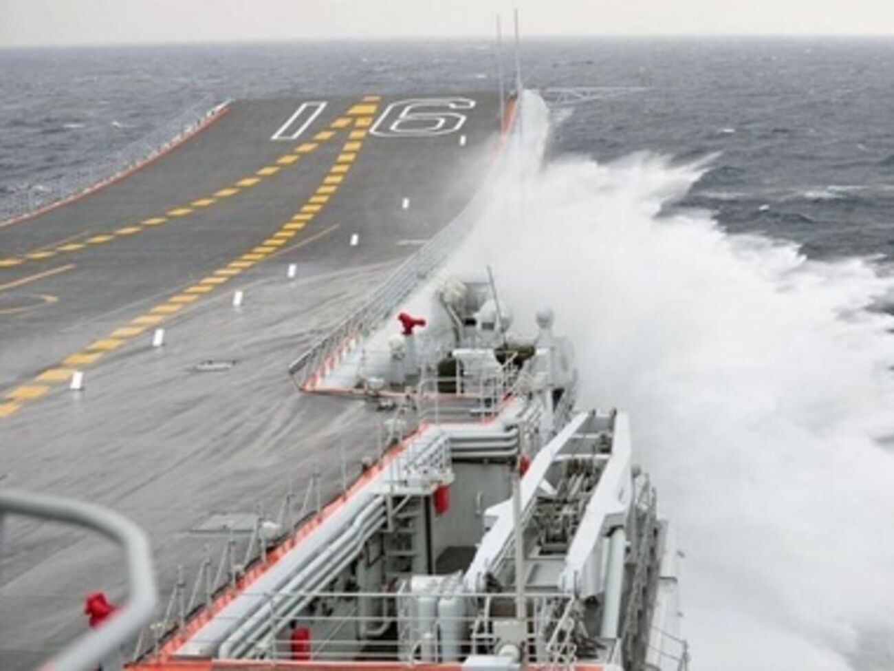 "Ляонин" --- первый китайский авианосец