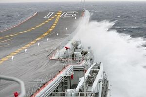 "Ляонин" --- первый китайский авианосец