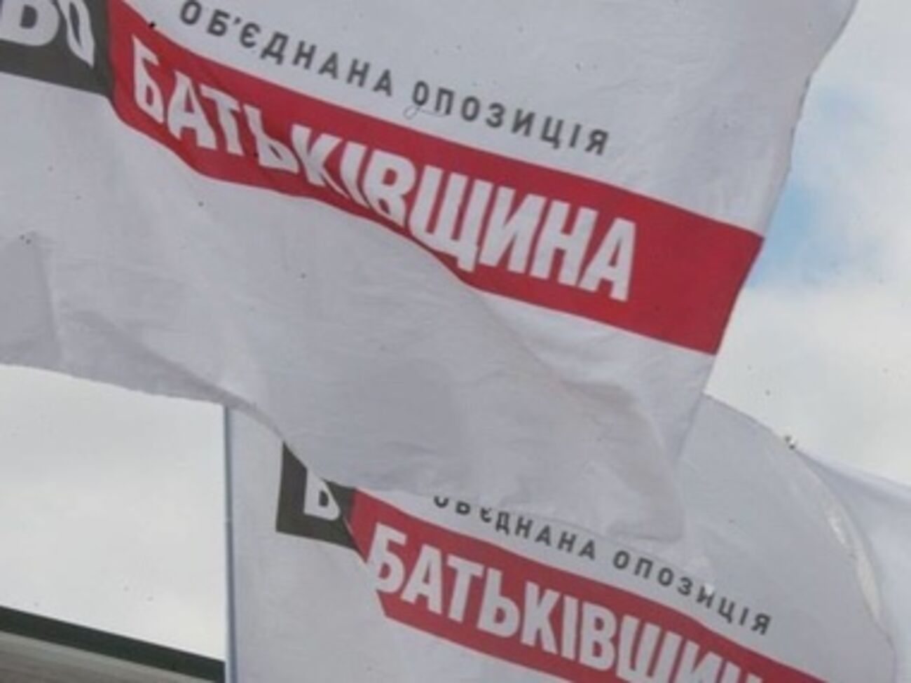 КГГА может организовать препятствия