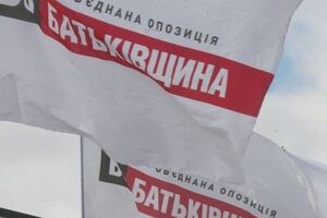 КГГА может организовать препятствия