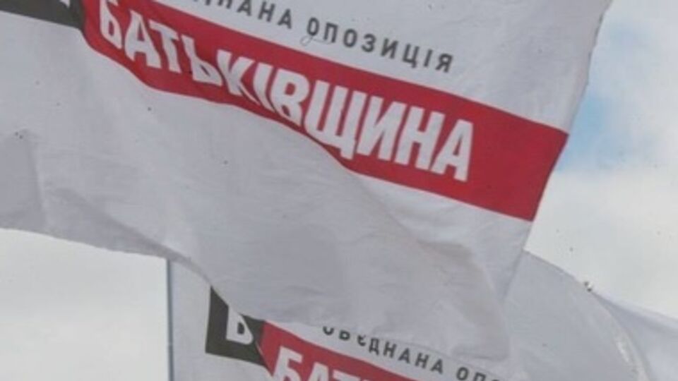 КГГА может организовать препятствия