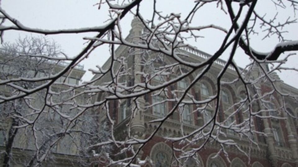 Инвестиции упали более чем вдвое