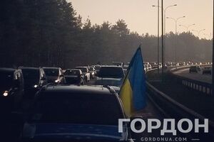 Автомайдан 29 декабря