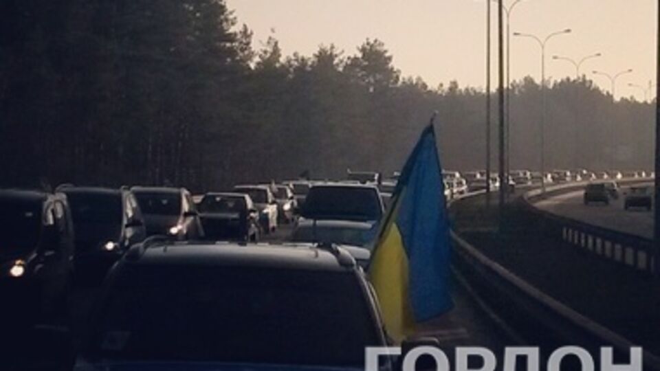 Автомайдан 29 декабря