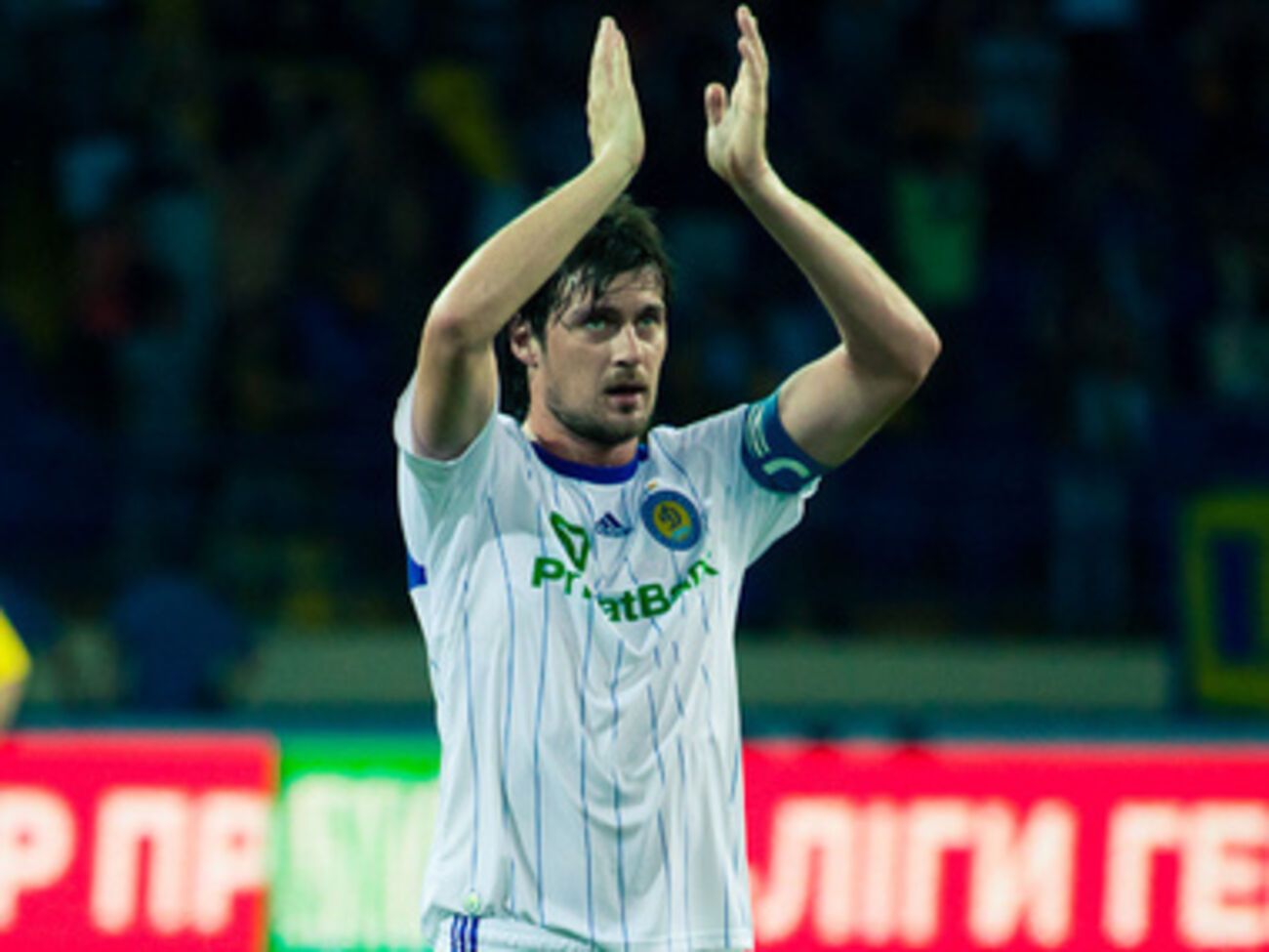 Нападающий Артем Милевский