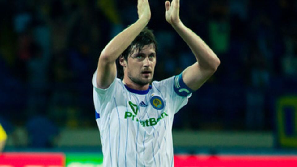 Нападающий Артем Милевский