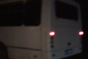 Автобусы с силовиками из Донецка