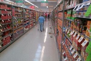 Жители почувствовали несколько подземных толчков