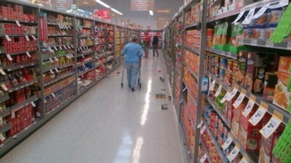 Жители почувствовали несколько подземных толчков