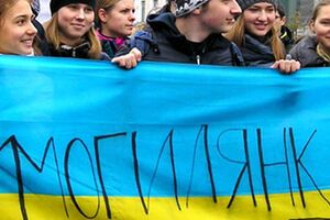 Студенты Могилянки прекращают учебу и начинают забастовку
