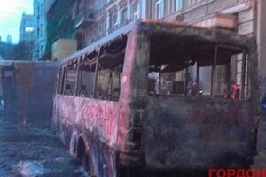 Утро после стычек на Грушевского