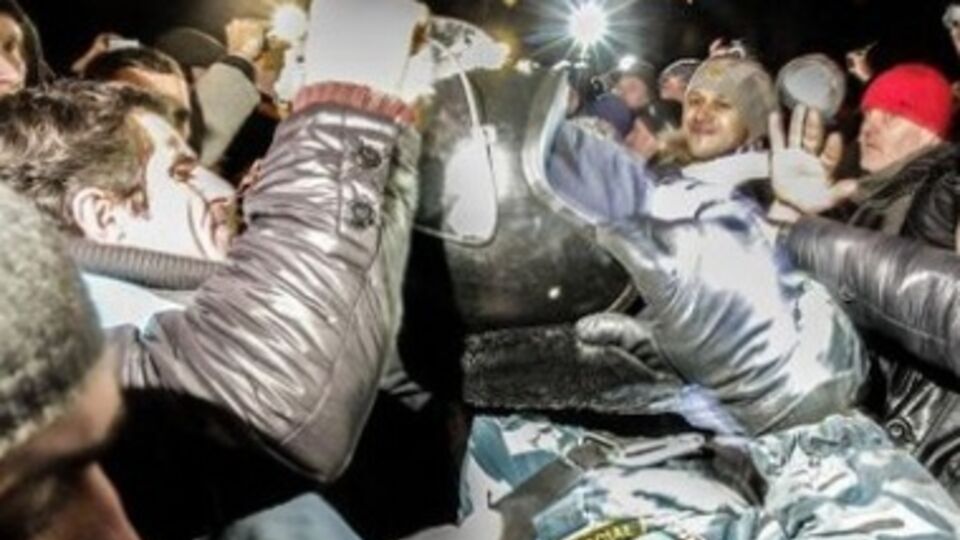 Стычки с "Беркутом"