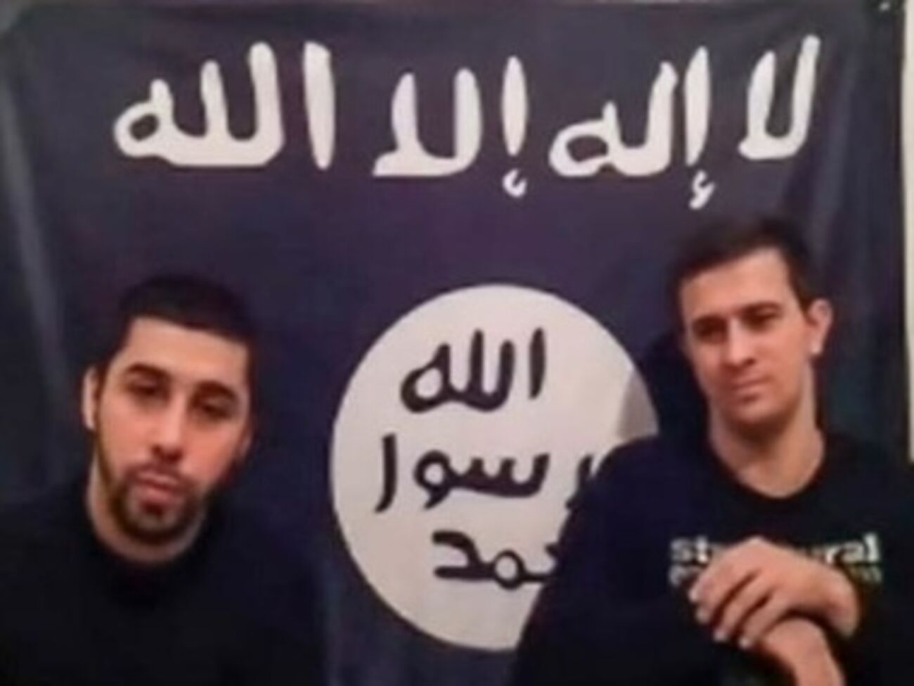 Представители группировки "Ансар аль-Сунна"