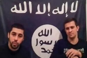 Представители группировки "Ансар аль-Сунна"