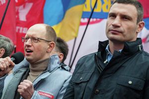 Оппозиция поддержала протесты