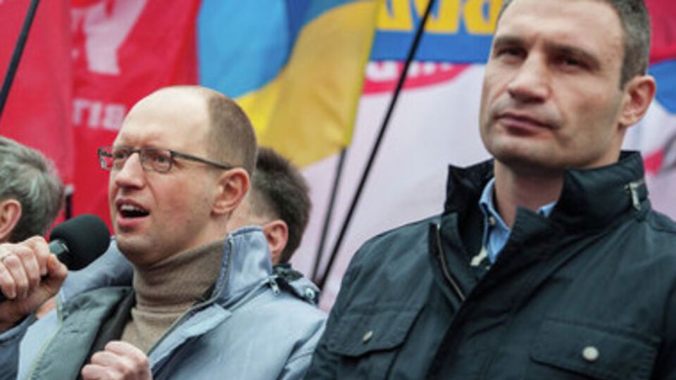 Оппозиция поддержала протесты