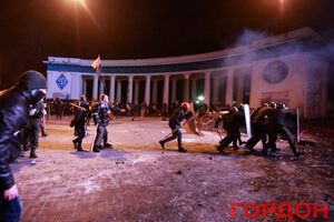 Столкновения у стадиона "Динамо"