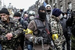 Украинские националисты