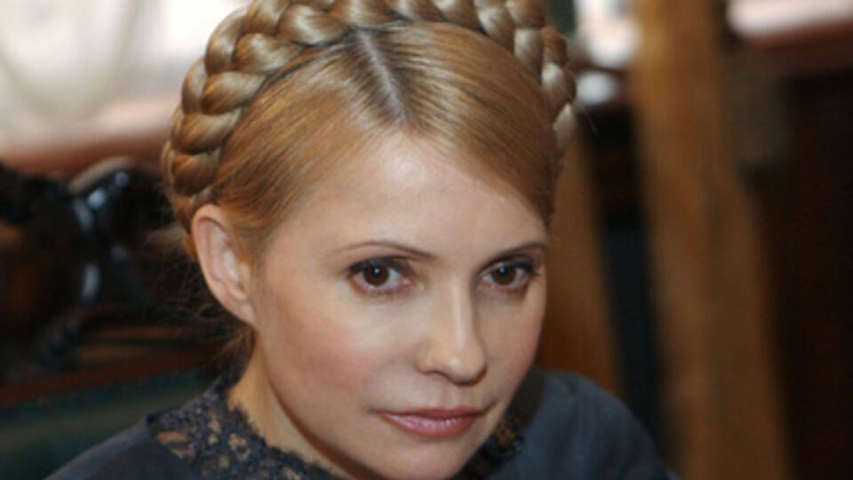 Юлия Тимошенко отреагировала на протесты