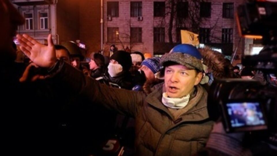 Олег Ляшко