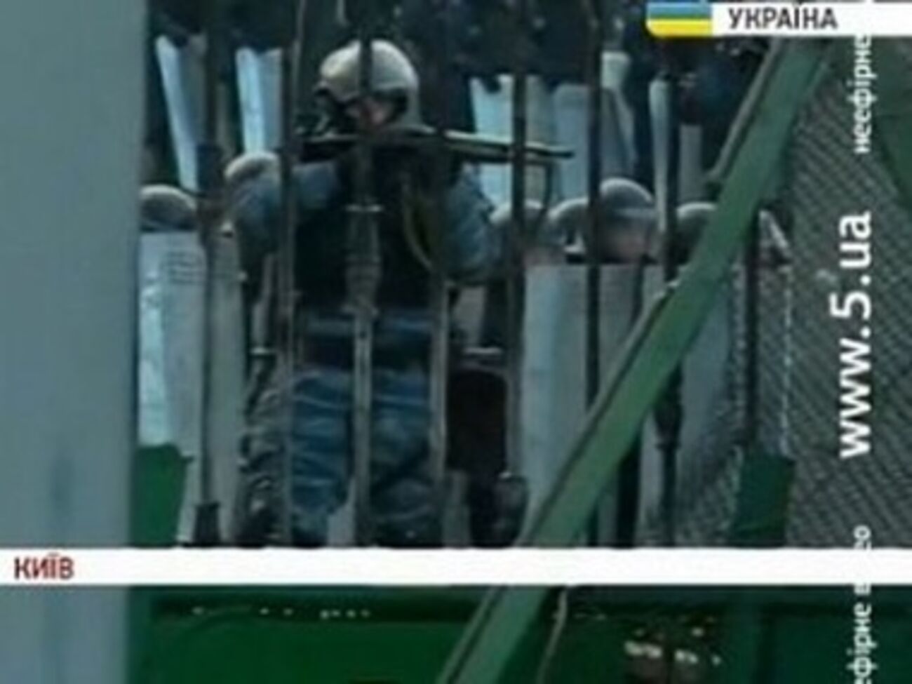 Журналисты "5 канала" готовят заявления против "Беркута"
