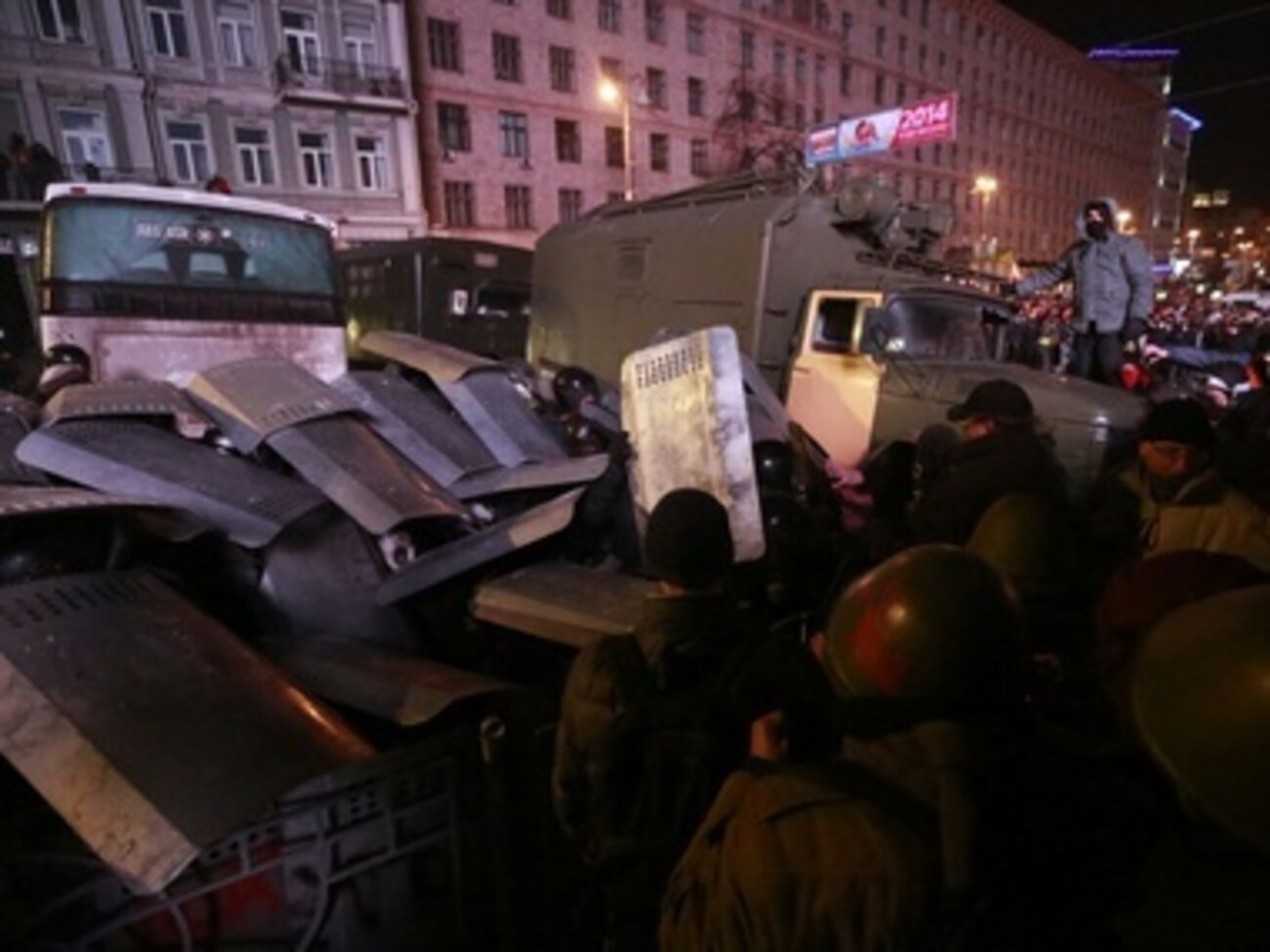 Столкновения на Грушевского