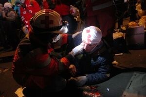 Бригада медпомощи на Грушевского