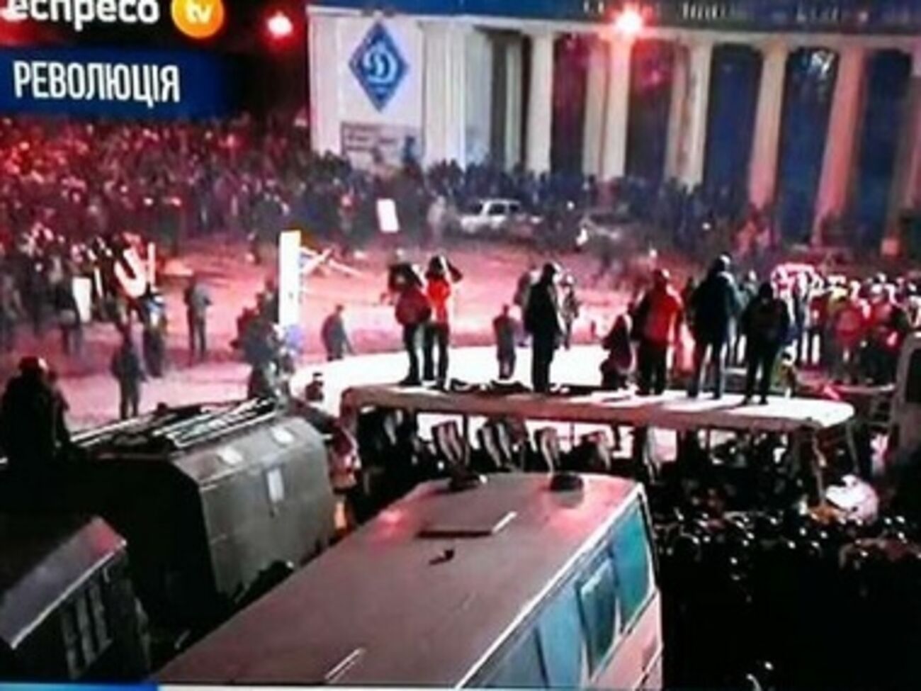 В Киеве второй день не стихают столкновения