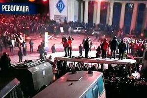 В Киеве второй день не стихают столкновения