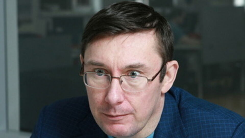 Юрий Луценко