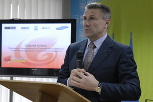 Бубка считает, что протесты Олимпиаде не помеха