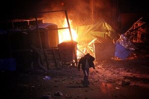 Столкновения продолжаются второй день