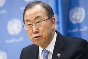 Генсек ООН Пан Ги Мун