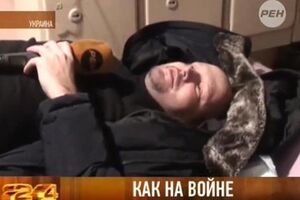 За время столкновений пострадали около 30 журналистов