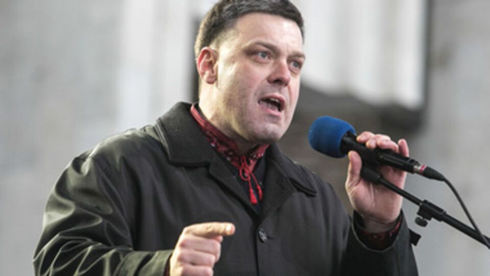 Олег Тягнибок