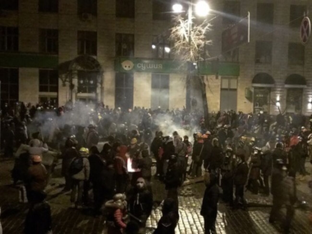 Активисты на Грушевского