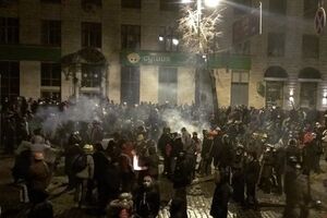 Активисты на Грушевского