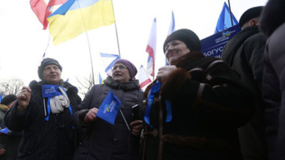 Последний раз Антимайдан собирался 16 января