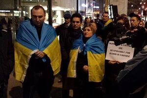 В Лондоне прошел пикет