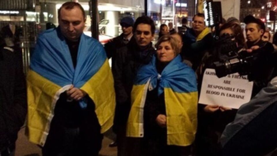 В Лондоне прошел пикет