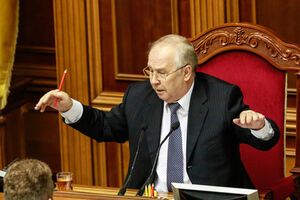 Спикер Владимир Рыбак