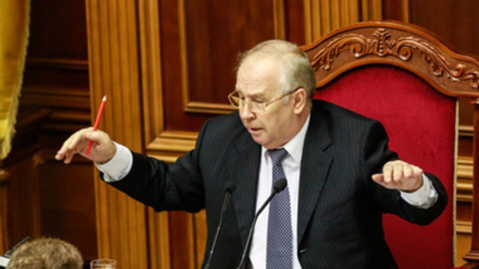 Спикер Владимир Рыбак