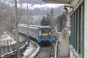 Киевское метро