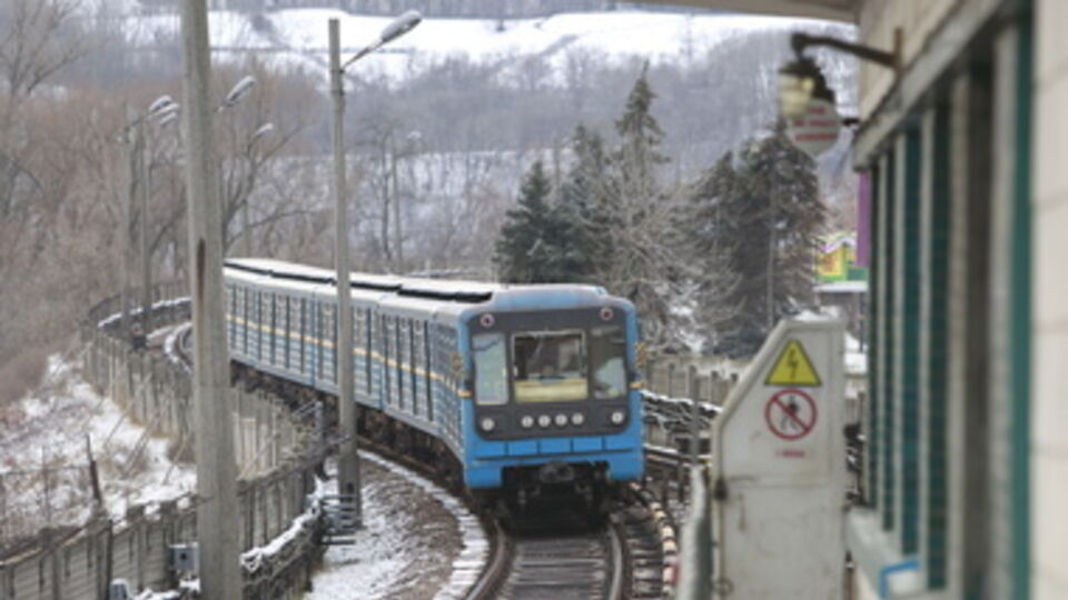 Киевское метро