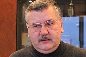 Анатолий Гриценко
