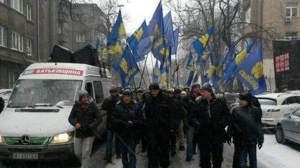 Пикет у ГПУ